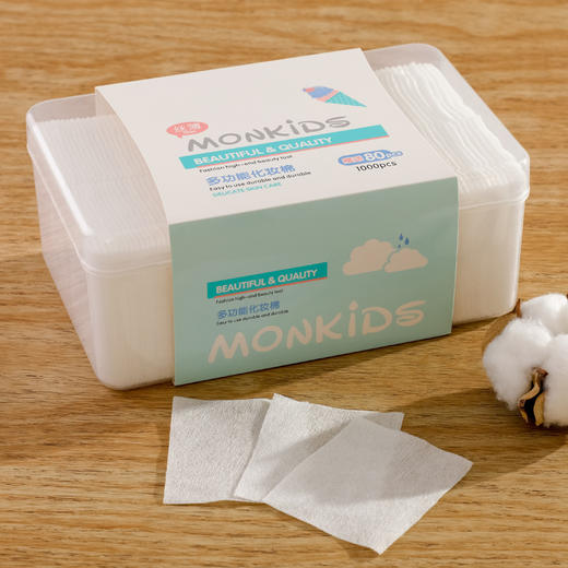 【化妆棉卸妆棉薄款】厚款化妆卸妆棉片 商品图1