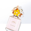 莫杰雏菊花语女士淡香水75ml 商品缩略图1