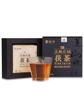 安化黑茶｜白沙溪·大师庄园（茯茶，荒山原叶清香手筑金花茯砖）318g
