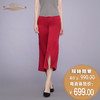 【特惠】YIQU|“职场佳丽”小喇叭裤（玛莎拉红）PT 商品缩略图0