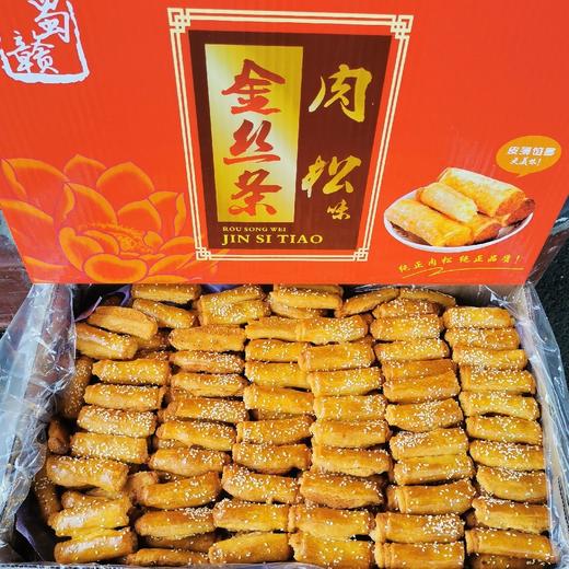 蜀赣-肉松条4.15kg装 商品图2