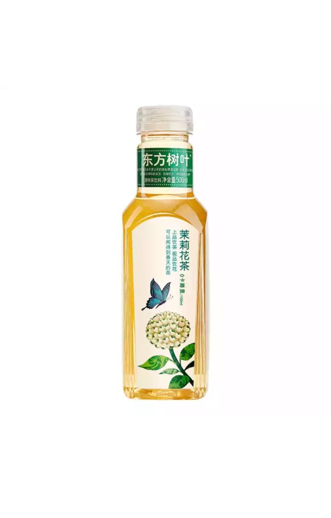 农夫东方树叶茉莉花茶480ml