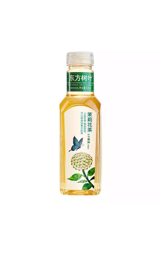 农夫东方树叶茉莉花茶480ml 商品图0