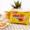 【※买一送二!】印尼进口Nabati 56g 丽芝士 威化饼干  休闲零食 早餐下午茶  奶酪味 商品缩略图2