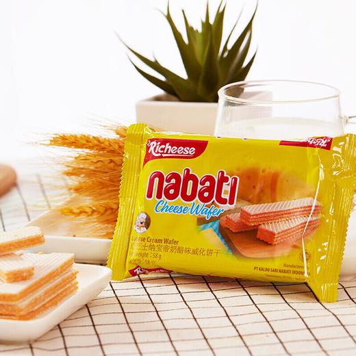 【※买一送二!】印尼进口Nabati 56g 丽芝士 威化饼干  休闲零食 早餐下午茶  奶酪味 商品图2