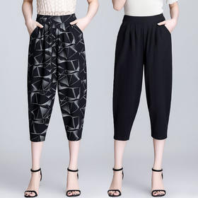 MQ-1758-2009夏季薄新款松紧高腰加大七分休闲裤YY