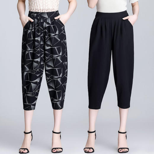 MQ-1758-2009夏季薄新款松紧高腰加大七分休闲裤YY 商品图0