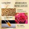 兰蔻（LANCOME） 菁纯眼霜 20ml 商品缩略图3