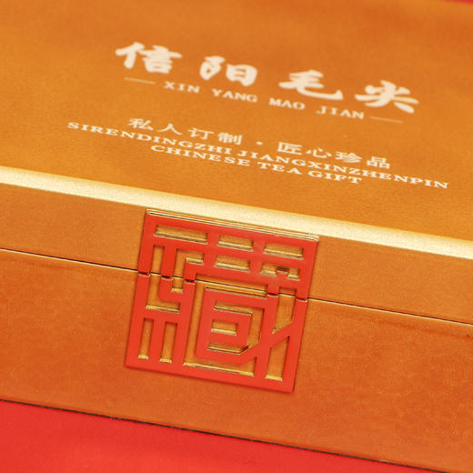 裂纹木盒钛合金【通版 • 18罐】160元一套 /一件12套 商品图5