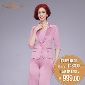 【特惠】YIQU|“天生丽质”上衣（粉紫）PT