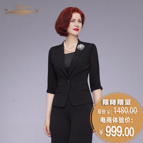 【特惠】YIQU|“天生丽质”上衣（细黑条纹）PT