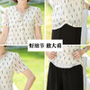 MQ-LX062夏装新款洋气蕾丝短袖雪纺衫YY 商品缩略图3