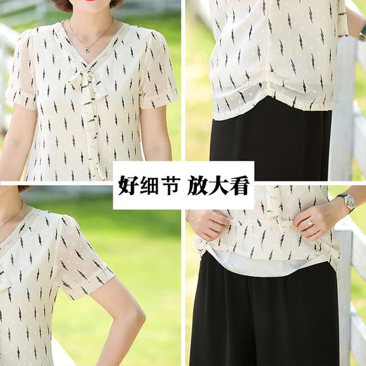 MQ-LX062夏装新款洋气蕾丝短袖雪纺衫YY 商品图3