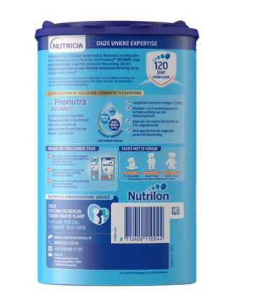 【中欧班列精选】荷兰牛栏奶粉Nutrilon 4段（1-2岁）800G/桶 HNMG 商品图3