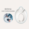 瑞典BabyBjorn 坐便器训练器 婴幼儿儿童座厕器马桶圈 商品缩略图3
