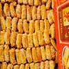 蜀赣-肉松条4.15kg装 商品缩略图3