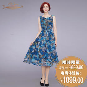 【特惠】YIQU|“盛夏光年”双层背心裙（兰花）P