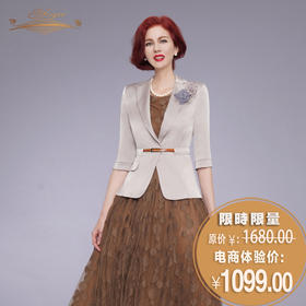 【断码】M码•YIQU|“盛夏光年”西装上衣（浅卡其）PT