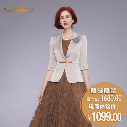 【断码】M码•YIQU|“盛夏光年”西装上衣（浅卡其）PT 商品图0