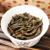 【新品上架，500克装】宝城 A614单丛芝兰香口粮茶，醇厚甘爽，浓郁耐泡 商品缩略图2