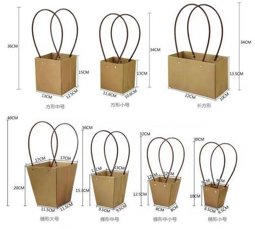 T形手提袋（牛皮色10个）- 商品图0