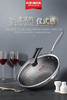 【悦舍专享福利】康巴赫第三代双面屏蜂窝不粘锅送三件套 商品缩略图7
