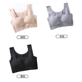 【R预售】日本素肌无痕内衣   原价268元