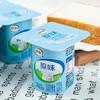 【GYZYD】伊利八连杯原味酸牛奶100g*8 商品缩略图2