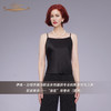 【特惠】YIQU|“浪花”吊带衣（简黑）PT 商品缩略图1