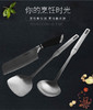 康巴赫三件套刀铲勺三件套 商品缩略图0