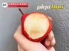 🛵新西兰Biqa Boo爱情红啤梨（脆爽多汁）6颗装 商品缩略图2