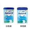 【中欧班列精选】德国爱他美奶粉Aptamil 3段（10-12个月）800g/桶  HNMG 商品缩略图3