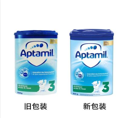 【中欧班列精选】德国爱他美奶粉Aptamil 3段（10-12个月）800g/桶  HNMG 商品图3