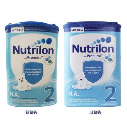 【中欧班列精选】 荷兰牛栏Nutrilon HA半水解 2段 750g/瓶 HNMG 商品图2