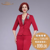 【特惠】YIQU|“职场佳丽”上衣（玛莎拉红）PT 商品缩略图0