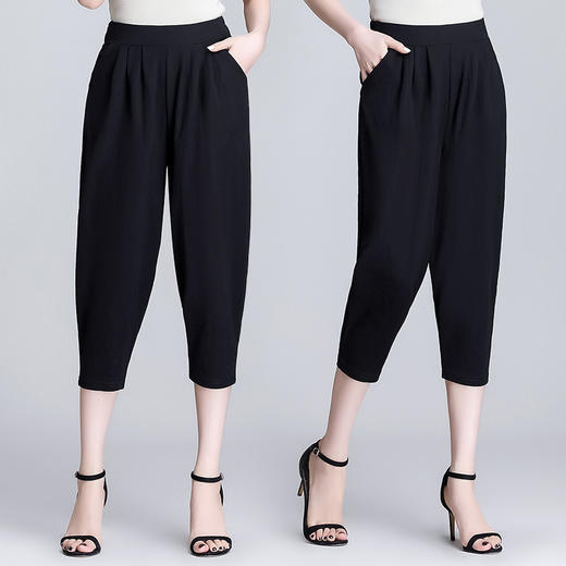 MQ-1758-2009夏季薄新款松紧高腰加大七分休闲裤YY 商品图1