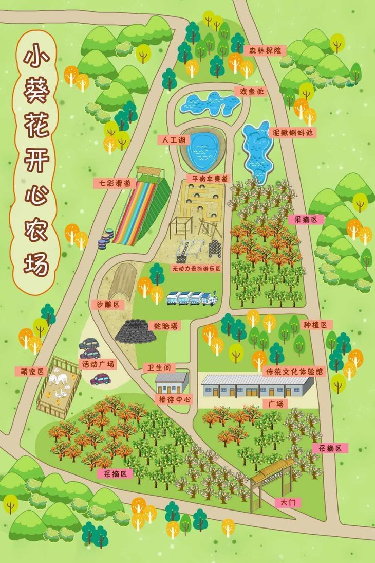 【小葵花开心农场】过不一样的端午 体验非遗文化!