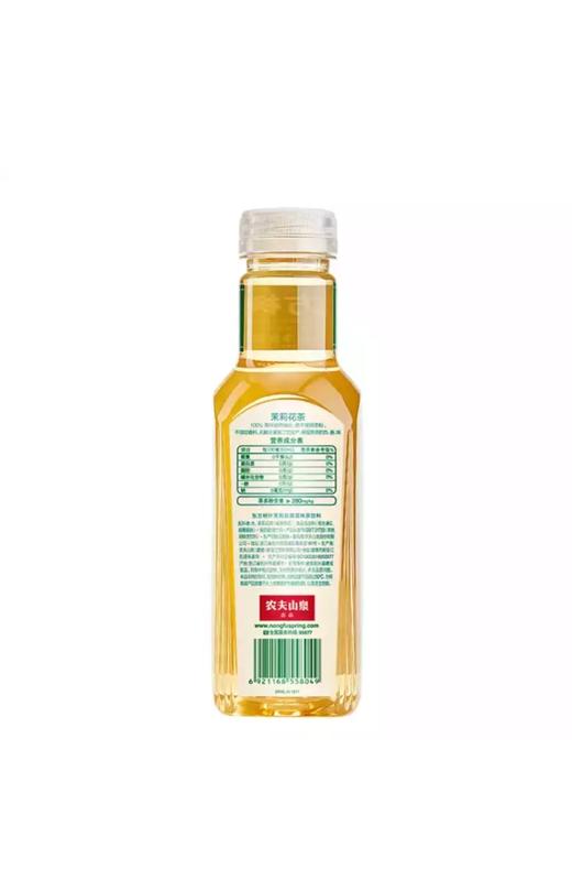 农夫东方树叶茉莉花茶480ml 商品图1