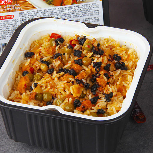 【开胃川菜自热米饭】包邮！川掌门自热米饭303g宫保鸡丁鱼香肉丝黄焖鸡 商品图3