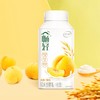 【GY】伊利畅轻风味发酵乳燕麦+黄桃250g 商品缩略图1