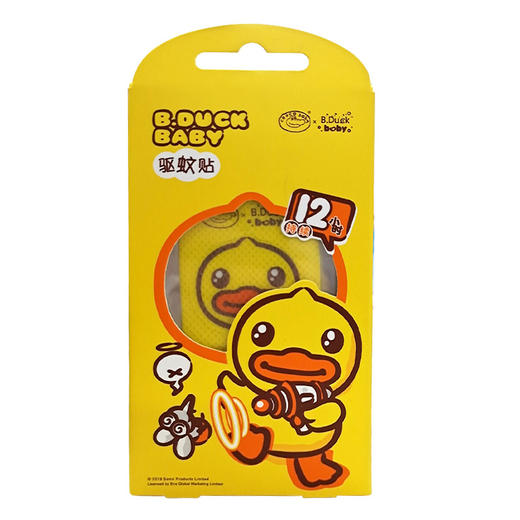B.Duck婴儿童小黄鸭户外防蚊贴24片SSYY 商品图0