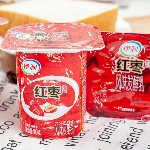 gyzyd伊利八连杯红枣酸牛奶100g8