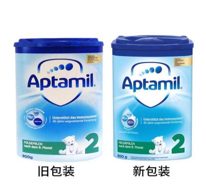 【中欧班列精选】 德国爱他美奶粉Aptamil 2段（6-10个月）800g/桶 HNMG 商品图1