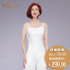 【特惠】YIQU|“浪花”吊带衣（纯白）PT 商品缩略图0