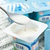 【GYZYD】伊利八连杯原味酸牛奶100g*8 商品缩略图1