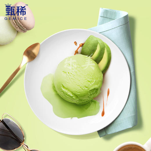 甄稀牛油果/提拉米苏/榛子巧克力雪糕冰淇淋 商品图10