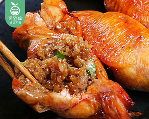 鸡翅包饭（300g/包 2个）生产日期: 1月 商品图1
