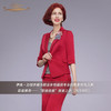 【特惠】YIQU|“职场佳丽”上衣（玛莎拉红）PT 商品缩略图1