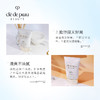 肌肤之钥/CPB 御龄防晒乳霜 50ml 商品缩略图3