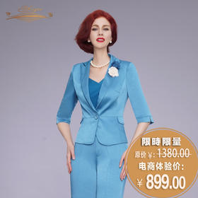 【特惠】YIQU|“职场佳丽”上衣（湖蓝）PT